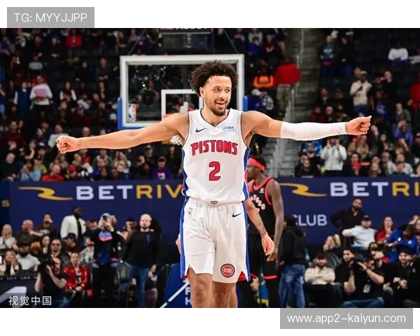 活塞核心坎宁安下半场独得19分,进攻组织一把抓展现MVP级别影响力 活塞核心坎宁安下半场独得19分,进攻组织一把抓展现MVP级别影响力